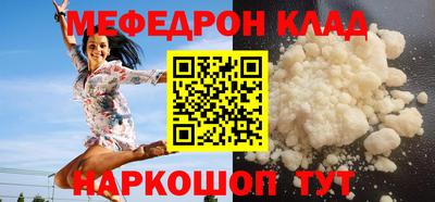 прущая мука Туймазы