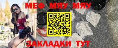 прущая мука Туймазы