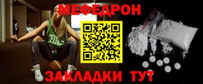 ALPHA-PVP Тула