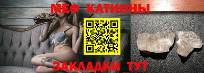 прущая мука Туймазы