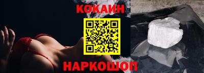 эйфоретик Татарск