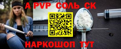 прущая мука Туймазы