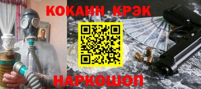 ALPHA-PVP Тула