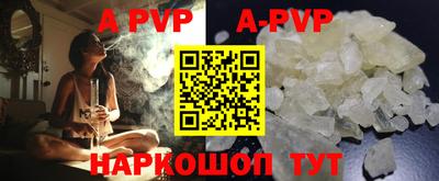 прущая мука Туймазы