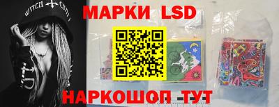стаф Тулун