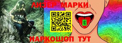 прущая мука Туймазы