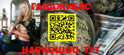 гидропоника Тверь
