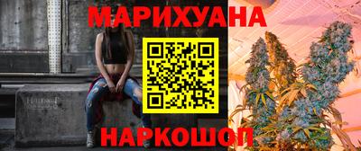 ALPHA-PVP Тула