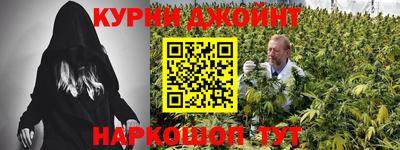прущая мука Туймазы