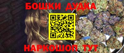 прущая мука Туймазы