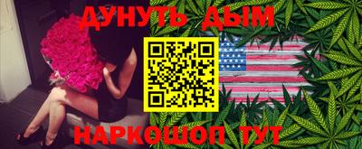 ALPHA-PVP Тула