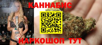 ALPHA-PVP Тула