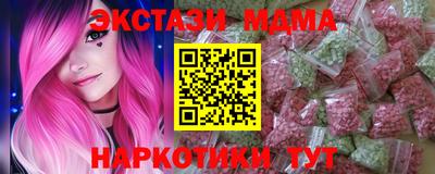прущая мука Туймазы