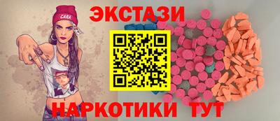 ALPHA-PVP Тула