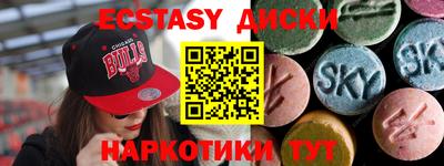 прущая мука Туймазы