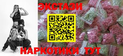 стаф Тулун