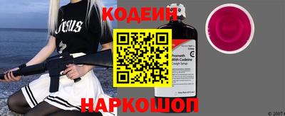 прущая мука Туймазы