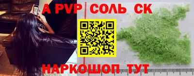 прущая мука Туймазы