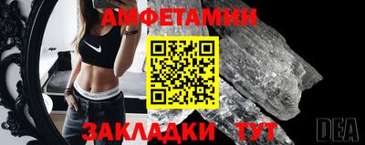 прущая мука Туймазы