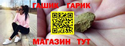 стаф Тулун