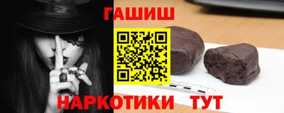 ALPHA-PVP Тула