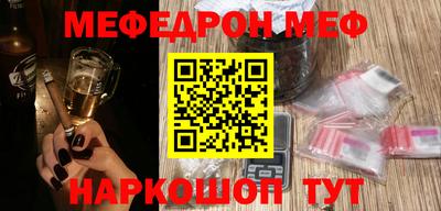 прущая мука Туймазы