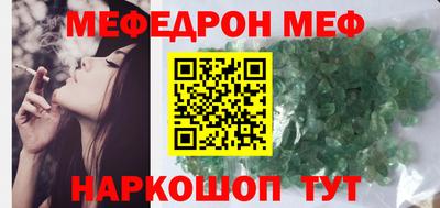 ALPHA-PVP Тула