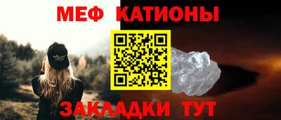 прущая мука Туймазы