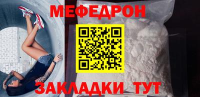 ALPHA-PVP Тула