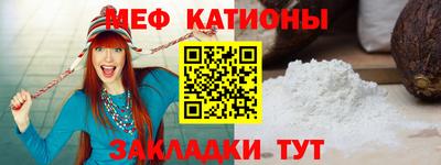 прущая мука Туймазы