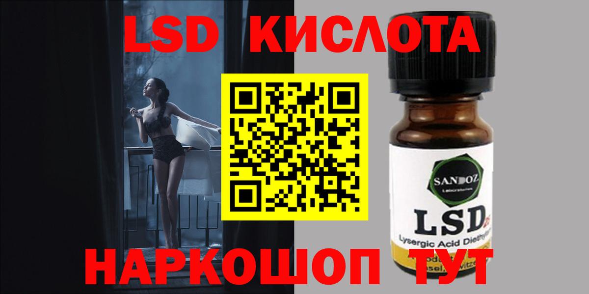 Мефедрон кристаллы  Кокаин  Вход с VPN  Канабис  ГАШ  Нефтекамск  Гашиш 